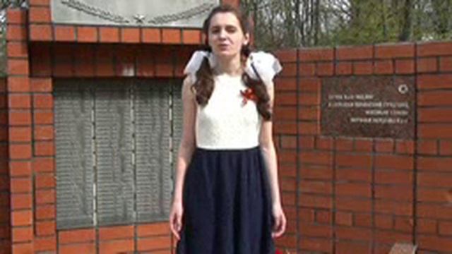 Константин Симонов «Убей его» смотреть онлайн