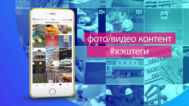 Digital реклама от Масс-Медиа Центр смотреть онлайн