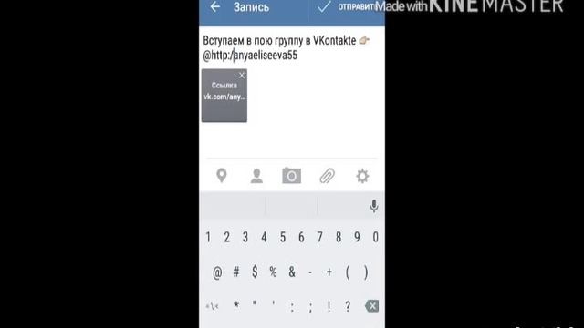 Как сделать из ссылки в смайлик? смотреть онлайн