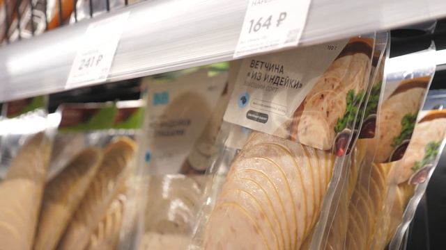ВкусВилл открылся во Владикавказе смотреть онлайн