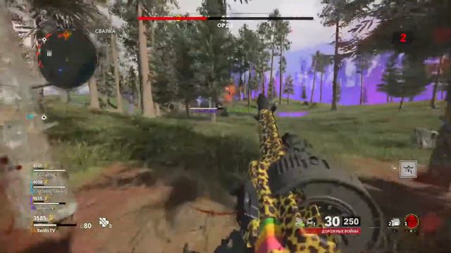 Отжимаем Темный Эфир у Зомбарей в Call of Duty Black Ops: Cold of War смотреть онлайн