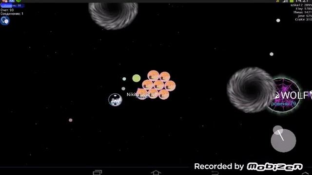 Agario 3# Новая версия ;) смотреть онлайн