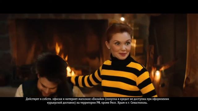 Ольга Кузьмина Билайн(реклама)SANSUNG GALAXY A451 64GB смотреть онлайн