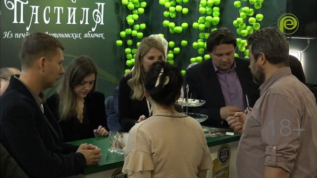 УЧАСТНИКИ «ПРОДЭКСПО-2020»: ООО "БЕЛЁВСКАЯ ПАСТИЛЬНАЯ МАНУФАКТУРА" смотреть онлайн