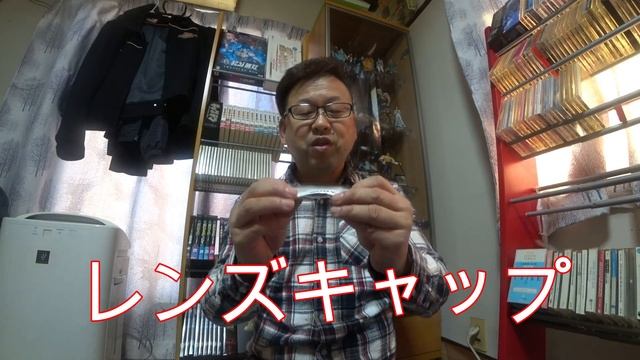 シュケン！SONYハンディカムFDR-AX45購入する。 смотреть онлайн