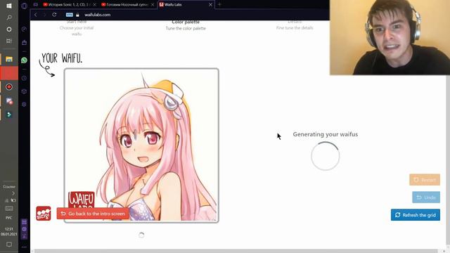 Вайфу в домашних условиях (очень просто да) смотреть онлайн