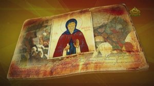 Простые истории. Святой Моисей Угрин