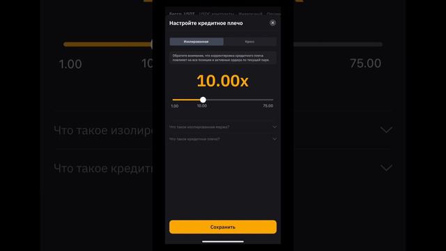 КРИПТА+1 ТВОЁ НАЧАЛО Краткий курс, потому как зайти в криптотрейдинг смотреть онлайн