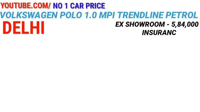 2020 Volkswagen Polo 1.0 MPI trendline petrol model Ex showroom price and on road price and EMI смотреть онлайн