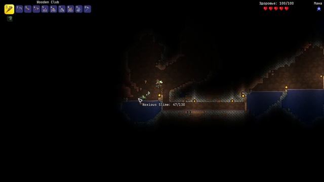Terraria Spirit Mod #1 смотреть онлайн