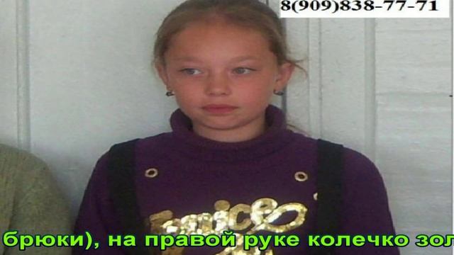 Внимание! Розыск! Ольга Беспрозванная смотреть онлайн