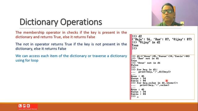Python Dictionary смотреть онлайн