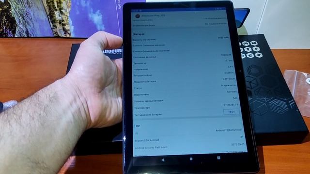 Бюджетный планшет Alldocube iPlay 50s, 4/64, Android 12, Unisoc T606. Знакомимся! смотреть онлайн