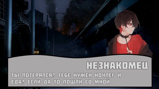 НАРУТО СТАЛ ГУЛЕМ / АЛЬТЕРНАТИВНЫЙ СЮЖЕТ / ТЕОРИЯ / НАРУТО ПОПАЛ В АНИМЕ ТОКИЙСКИЙ ГУЛЬ смотреть онлайн