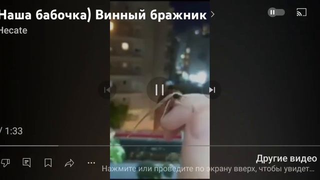 Обзор на Hecate и ПОПУГАЯ Диего