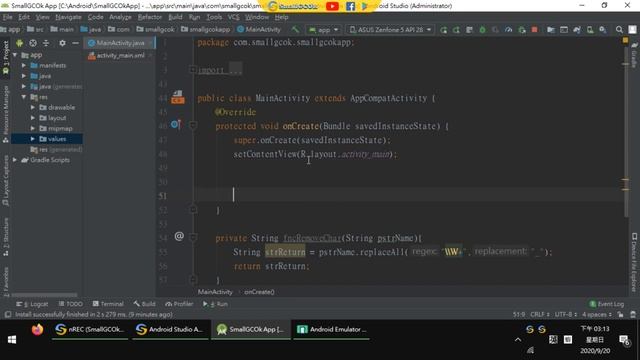 [Development][Android][JAVA] Remove all disallowed file names смотреть онлайн