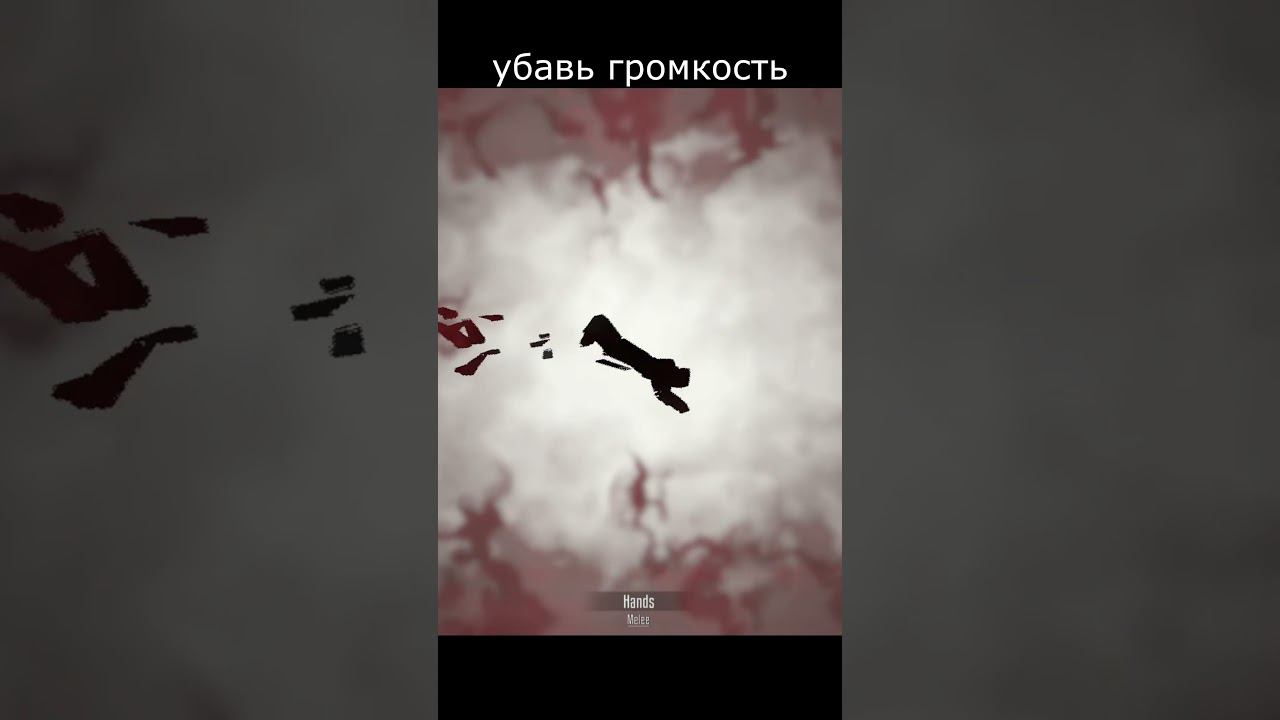 GoreBox #roblox #gaming #top#shorts