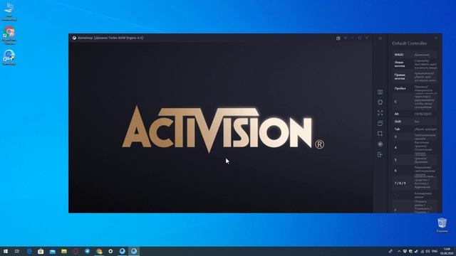 Играем в Call of Duty Mobile на слабом ПК/ноутбуке в 2023: Подробное руководство смотреть онлайн