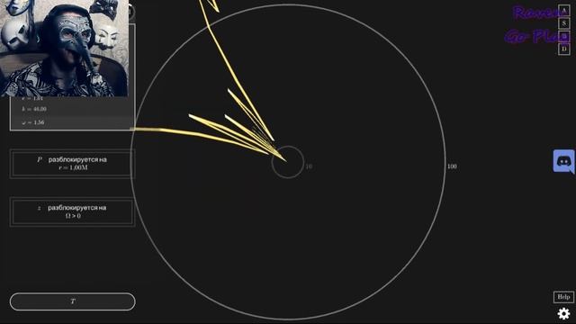 Математическая Спираль . Idle Spiral смотреть онлайн