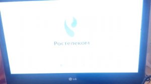 Интерактивное ТВ Ростелеком - подключение, настройка, устранение неполадок