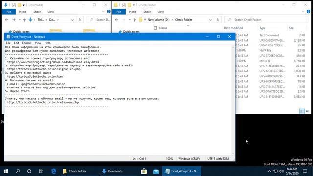 AppCheck Anti-Ransomware : Dont_Worry Ransomware (.UPS-{16-Digit Random}) Block Video смотреть онлайн