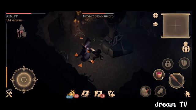 СХРОН КУЛЬТИСТОВ. ПЕРВЫЙ РАЗ ОТКРЫВАЮ НОЧНОЙ СХРОН, что выпадет?😱 Grim soul dark fantasy survival.. смотреть онлайн