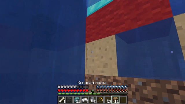 Мы открываем ЛАКИ БЛОКИ в майнкрафте | Romacar19 Minecraft смотреть онлайн