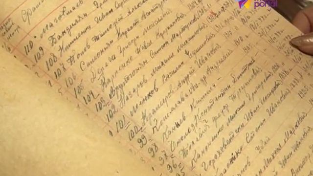 В Сочи восстановят имена воинов, павших на полях сражений смотреть онлайн