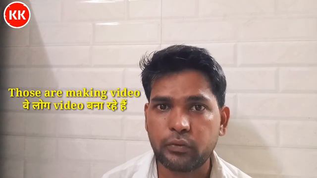 Day 4 Present Continuous Tense | IS\AM\ARE| Present Participle| रहा है रही है रहे हैं |Learn rules| смотреть онлайн