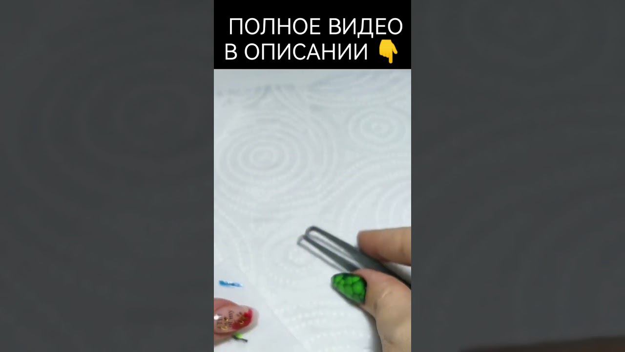 Дизайн ногтей с растеканием, геометрией и слайдерами. смотреть онлайн