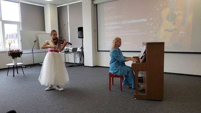 Тарантелла А. Комаровский 16.03.2024