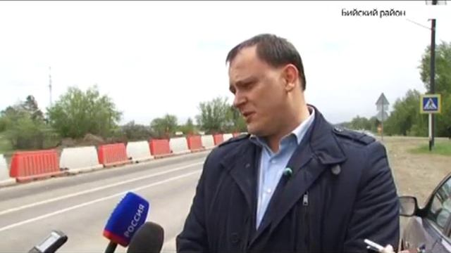 Реконструкцию одной из самых красивых дорог в мире проводят в Алтайском крае смотреть онлайн