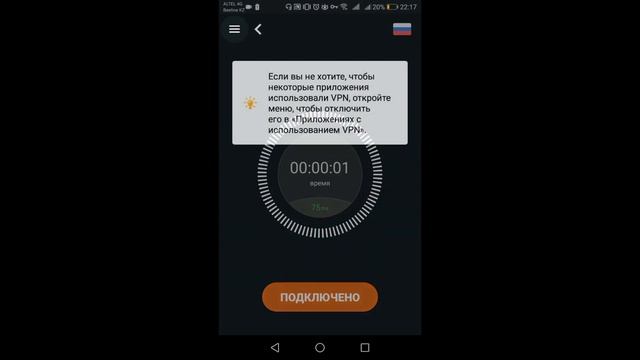 ЗАЙТИ НА LOOTDOG ТЕПЕРЬ ВОЗМОЖНО ВСЕМ!! LOOTDOG УКРАИНЦЫ КАЗАХСТАНЦЫ!