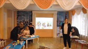 Тема 4. Мастер класс Совместная деятельность в процессе творчества Эбру