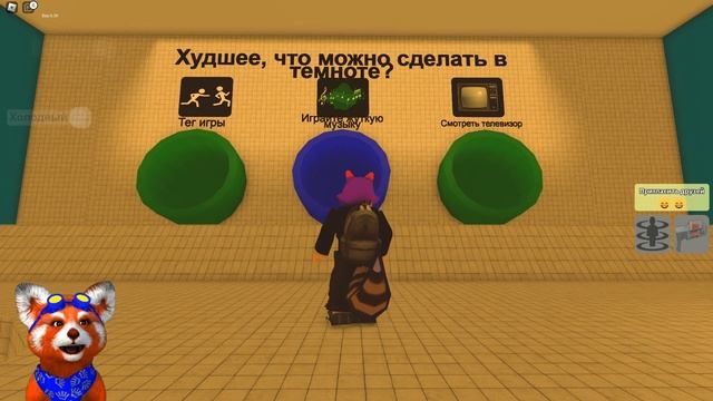 ВЫБЕРИ ПРАВИЛЬНУЮ ГОРКУ ЧТОБЫ ВЫЖИТЬ В РОБЛОКС - Pick a Slide Backrooms Roblox смотреть онлайн