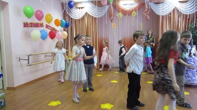 2 Кадриль смотреть онлайн