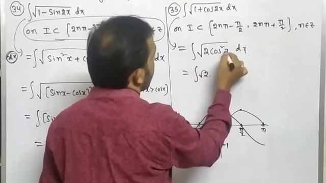 INTEGRATION-07 || EXERCISE-6(b) SECOND BIT PROBLEM SOLVING[31-41] || IIT-JEE | CLASS-12 смотреть онлайн