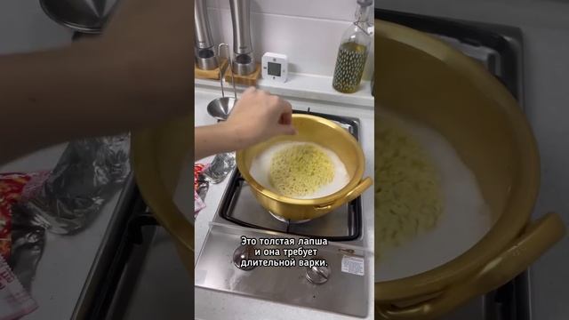 Как правильно приготовить корейский рамён? Рамён Карбонара смотреть онлайн