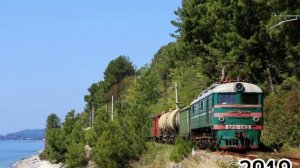 как менялся вл 8 1162.