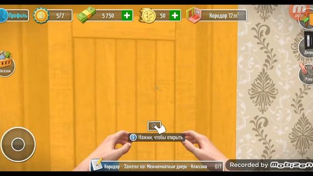 Делаю ремонт в 2 доме Ремонтник в Городе Roikwen Games. смотреть онлайн