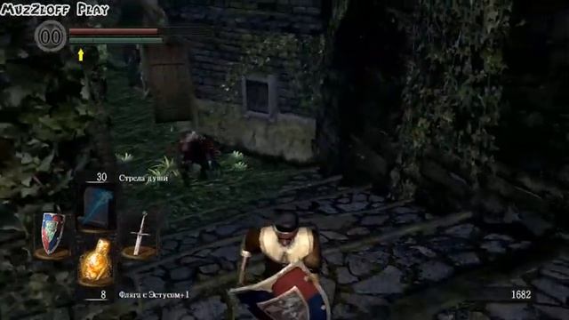 DARK SOULS ► Прохождение #6 ► Нижний Город Нежити (Демон Капра) смотреть онлайн