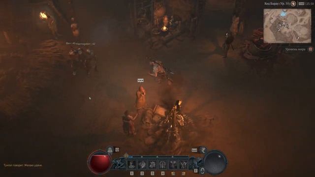 Diablo 4 Обрушенные чертоги №177 / 4K Ultra RTX 4090 / No commentary смотреть онлайн