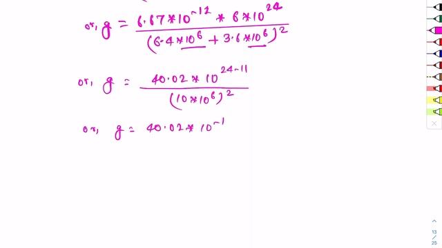 Class 10 Science Chapter 1 Force Numerical Problems Part 4 | SEE Science Old is Gold Solution смотреть онлайн