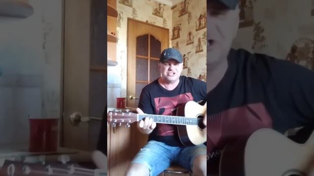 Сектор газа.Укус вампира.(кавер)#саньтик #сектор_газа смотреть онлайн