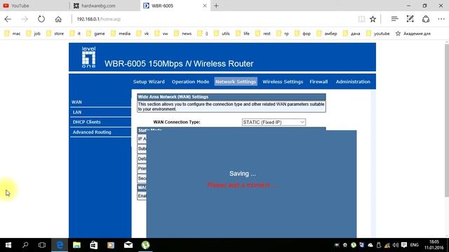 Настройка роутера LEVEL ONE WBR-6005