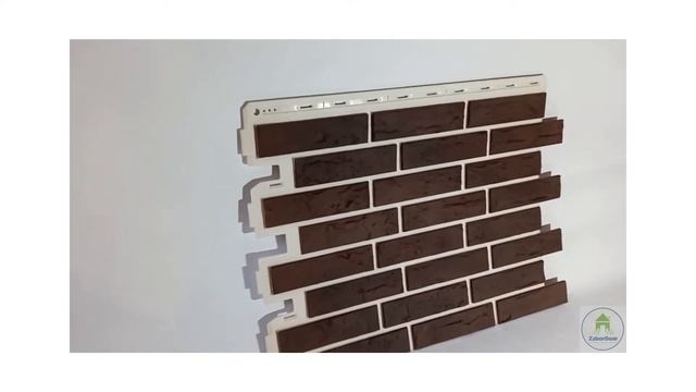 Фасадная панель Альта Профиль Рижский 05 1140х480 мм - ЗаборДом смотреть онлайн