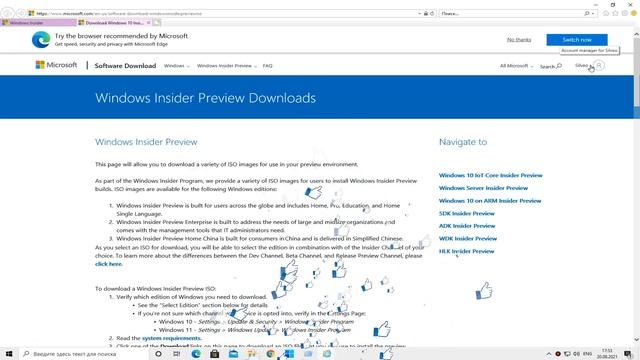 Как скачать Windows 11 c официального сайта и на русском языке!. Это бесплатно! смотреть онлайн