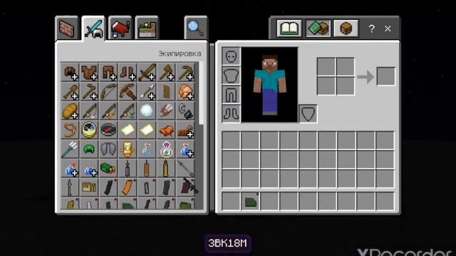 новое обновление Russian military addon v3.5 Minecraft pe смотреть онлайн