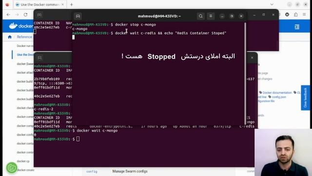 آموزش داکر - کار با ایمیج و کانتینر ( بخش سوم، مدیریت حرفه ای کانتینر ) смотреть онлайн