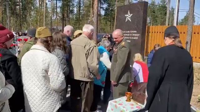 Возложение цветов к памятнику смотреть онлайн